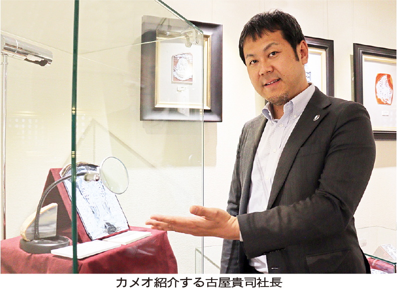 ​【山梨県】トップインタビュー　古屋社長・GSTV副社長  古屋貴司さん