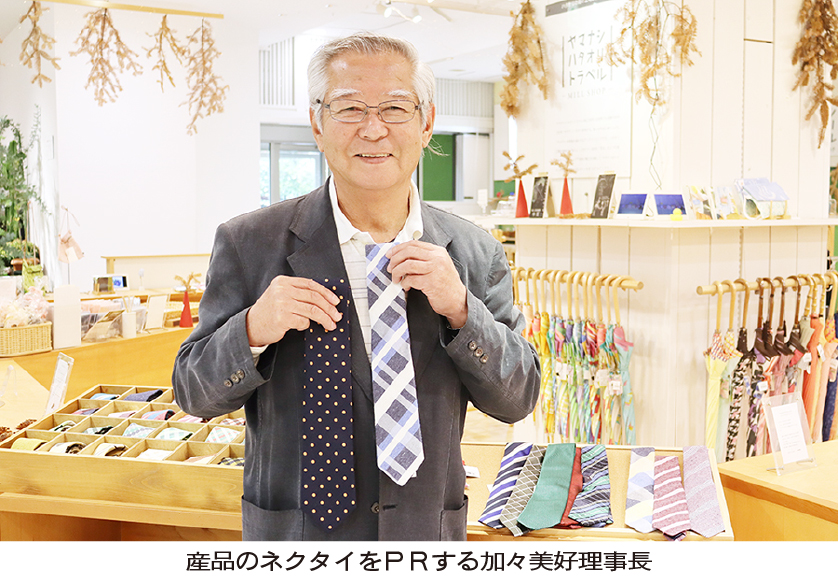 【山梨県】トップインタビュー　​県絹人繊織物工業組合・富士吉田織物協同組合　加々美好理事長