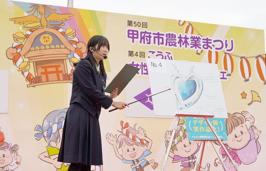 【山梨県】甲府ジュエリー甲子園　最優秀賞に加々見さん