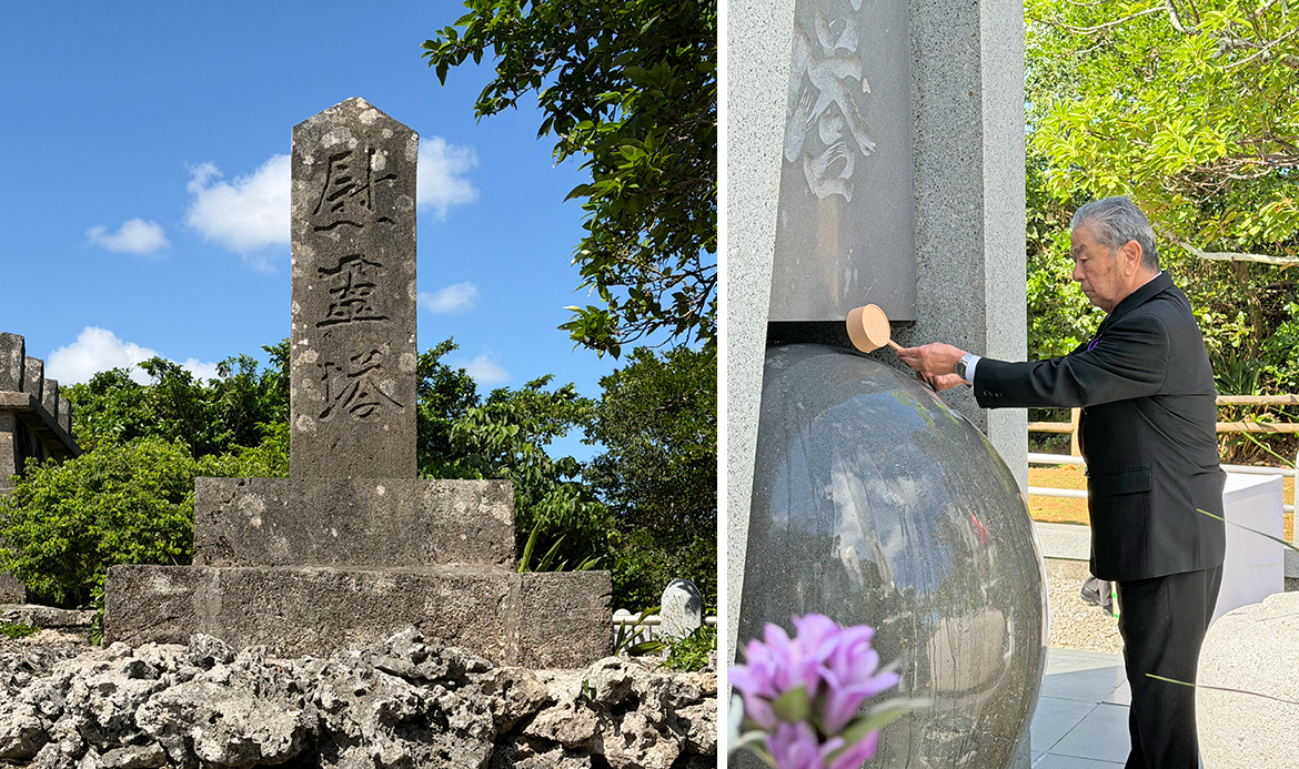 【山梨県】戦後80年の記憶 11