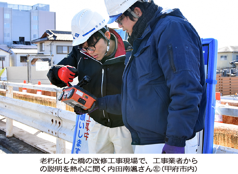 【山梨県】地方公務員のなり手不足