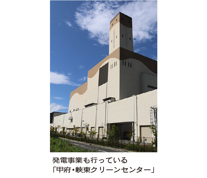 【山梨県】甲府・峡東地域ごみ処理施設事務組合　委託料未払い